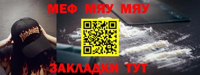 не бодяженный Кингисепп
