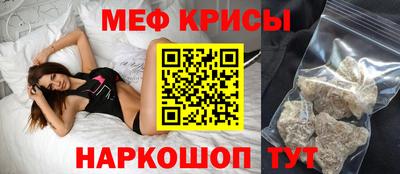 не бодяженный Кингисепп