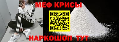 не бодяженный Кингисепп