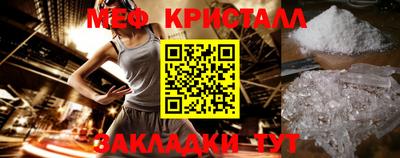 MDMA Кимры