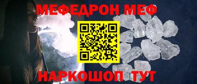 MDMA Кимры