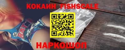не бодяженный Кингисепп