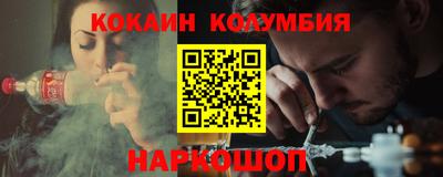 MDMA Кимры