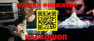 кокс Кинель