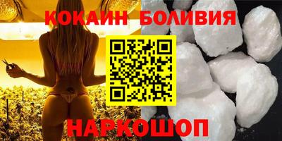 не бодяженный Кингисепп