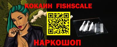 MDMA Кимры