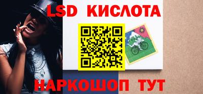MDMA Кимры