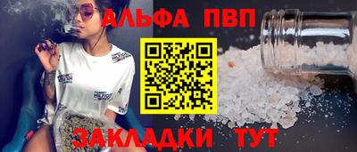 MDMA Кимры