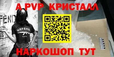 кокс Кинель