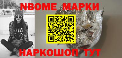 кокс Кинель