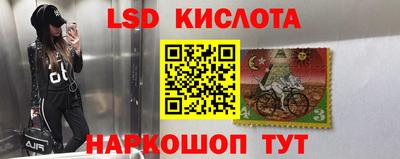 MDMA Кимры