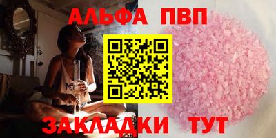 MDMA Кимры
