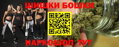 кокс Кинель