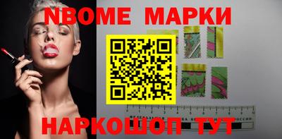 MDMA Кимры