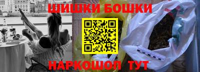 MDMA Кимры