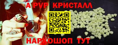 не бодяженный Кингисепп