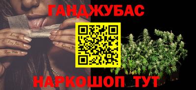 не бодяженный Кингисепп