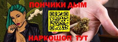 кокс Кинель