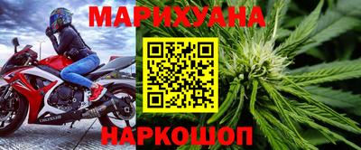 кокс Кинель