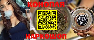 кокс Кинель