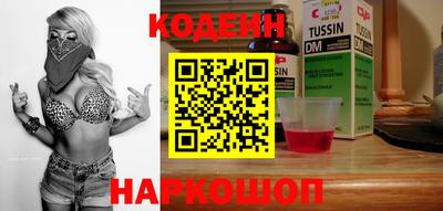 MDMA Кимры