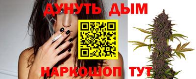 кокс Кинель
