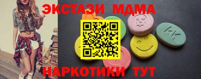 кокс Кинель