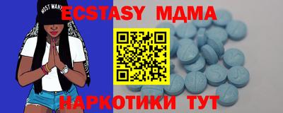 не бодяженный Кингисепп