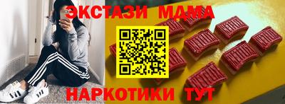 кокс Кинель