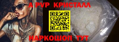 MDMA Кимры