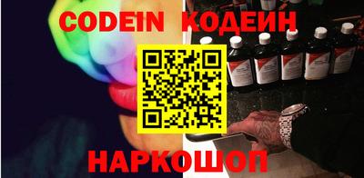 MDMA Кимры