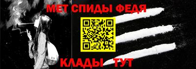 не бодяженный Кингисепп