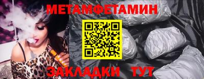не бодяженный Кингисепп