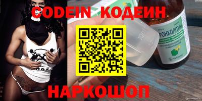кокс Кинель