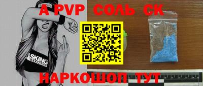 MDMA Кимры