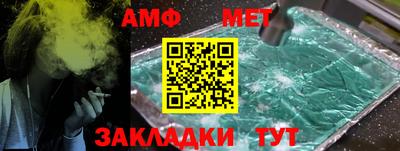 кокс Кинель