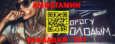 MDMA Кимры