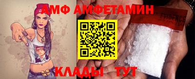 MDMA Кимры