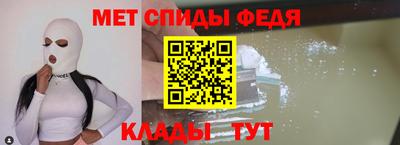 кокс Кинель
