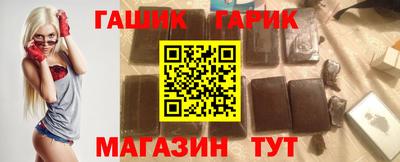 кокс Кинель