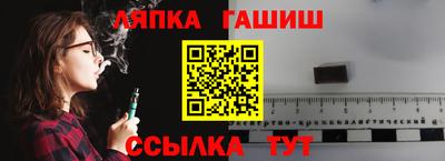 MDMA Кимры