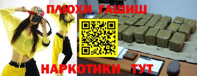 кокс Кинель