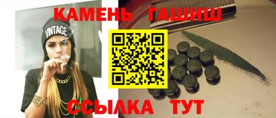 не бодяженный Кингисепп