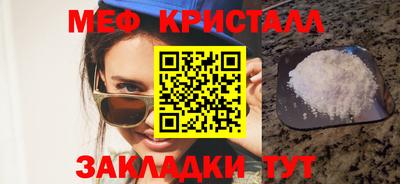 MDMA Кимры