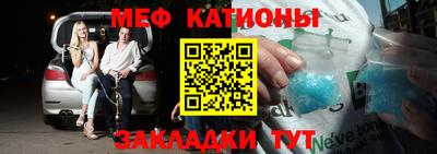 не бодяженный Кингисепп