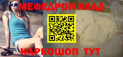 не бодяженный Кингисепп